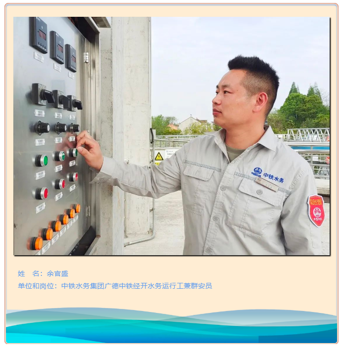 你努力的樣子真酷，勞動(dòng)光榮